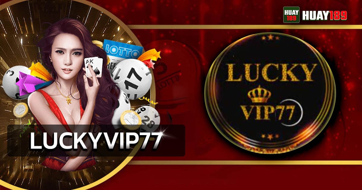 Luckyvip77